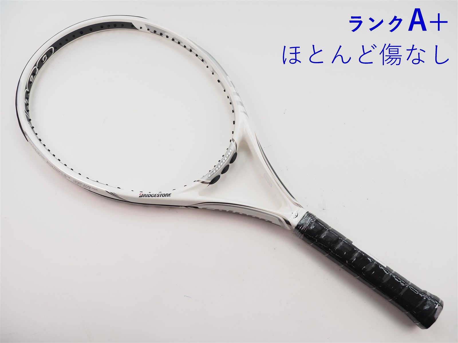 BRIDGESTONE - 中古 テニスラケット ブリヂストン カルネオ 230 2013年モデル (G2)BRIDGESTONE CALNEO 230 2013 c25060065c-m-01-pl.jpg