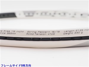 BRIDGESTONE - 中古 テニスラケット ブリヂストン カルネオ 230 2013年モデル (G2)BRIDGESTONE CALNEO 230 2013 中古】ブリヂストン カルネオ 230 2013年モデルBRIDGESTONE
