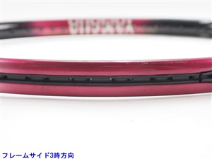 中古】ヤマハ イオス アドミックYAMAHA EOS ADMIC(ZL2)【中古