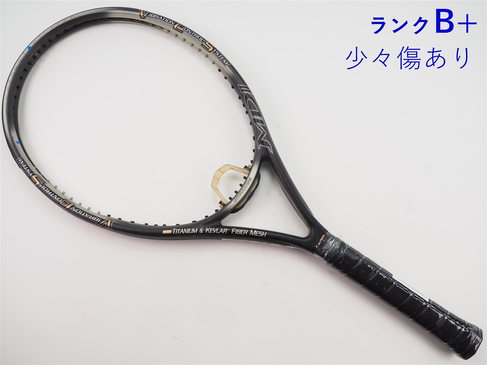 中古】ブリヂストン ダイナビーム エクストラ MD 2 2001年モデル