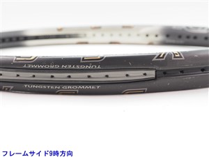 BRIDGESTONE - 中古 テニスラケット ブリヂストン ダイナビーム エクストラ MD 2 2001年モデル (G2)BRIDGESTONE DYNABEAM EXTRA MD II 2001 中古】ブリヂストン ダイナビーム エクストラ MD 2 2001年モデル