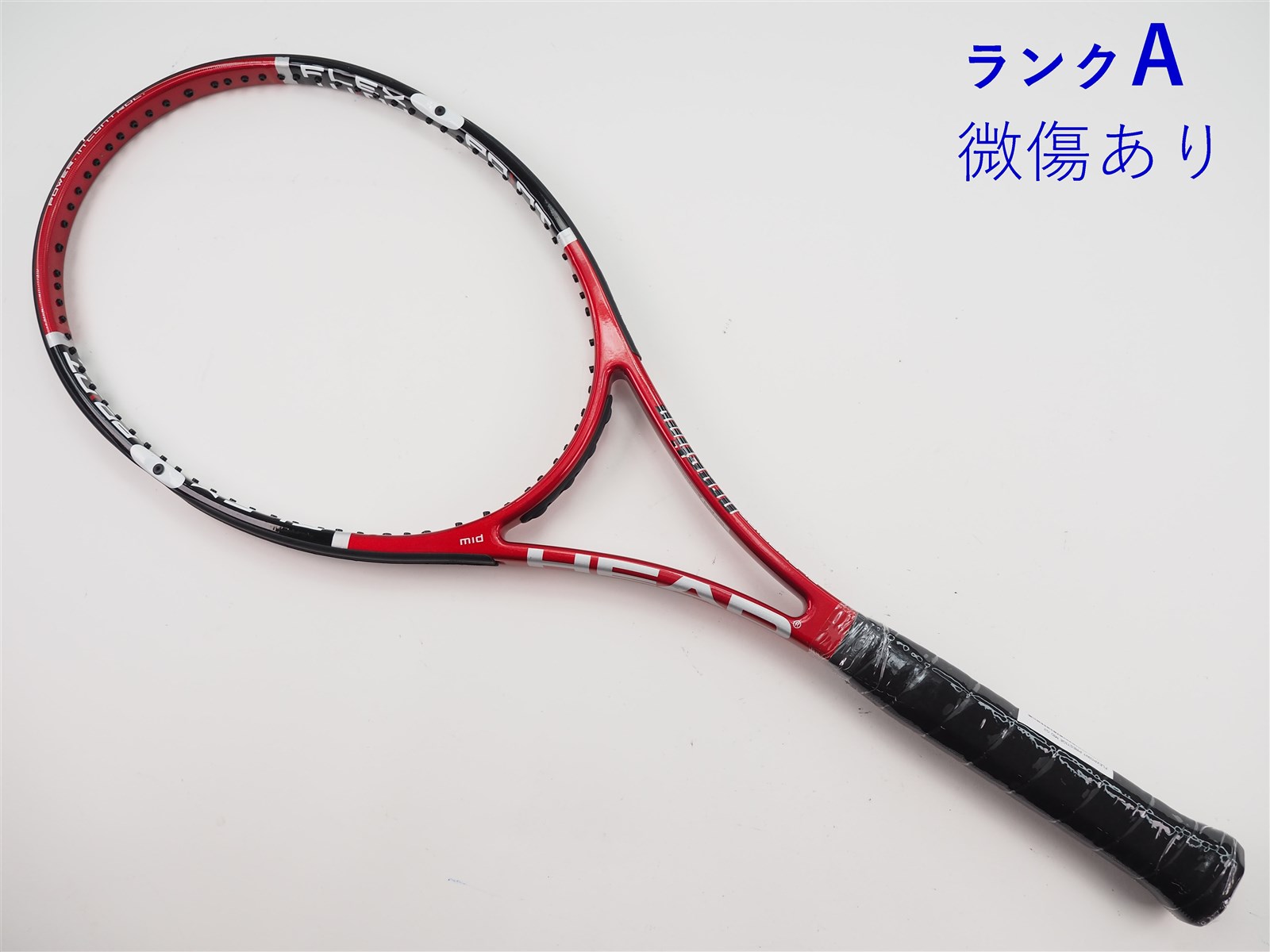 HEAD - 中古 テニスラケット ヘッド フレックスポイント プレステージ MID (G3)HEAD FLEXPOINT PRESTIGE MID c25060079c-m-01-pl.jpg