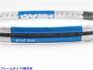 中古 テニスラケット ヘッド リキッドメタル 4 (G3) HEAD LIQUIDL 4 (c25060090c) 中古】ヘッド リキッドメタル 4HEAD LIQUIDMETAL 4(G3)【中古