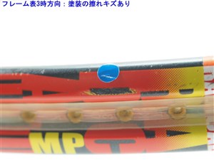 中古】ヘッド グラフィン ラジカル MP 2014年モデルHEAD