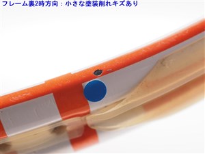 中古 テニスラケット ヘッド グラフィン ラジカル MP 2014年モデル (G3) HEAD GRAPHENE RADICAL MP 2014 (c25060091c) HEAD 中古 テニスラケット ヘッド グラフィン ラジカル MP 2014