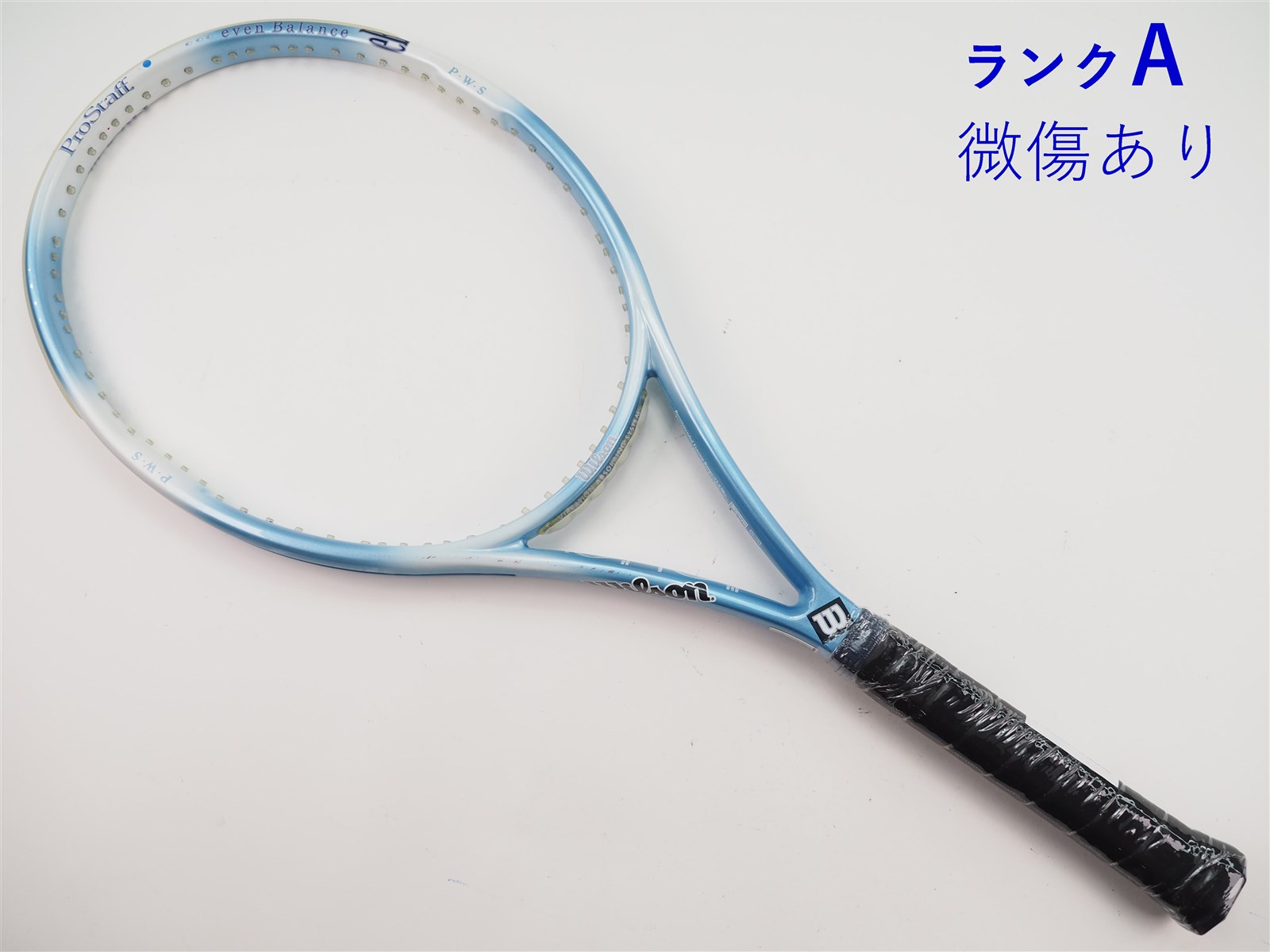 wilson - 中古 テニスラケット ウィルソン プロ スタッフ 4.7 EB (G1)WILSON PRO STAFF 4.7 EB 楽天市場】【中古】ウィルソン プロ スタッフ クラッシック 110