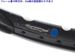 中古】マンティス マンティス プロ 295 2012年モデルMANTIS