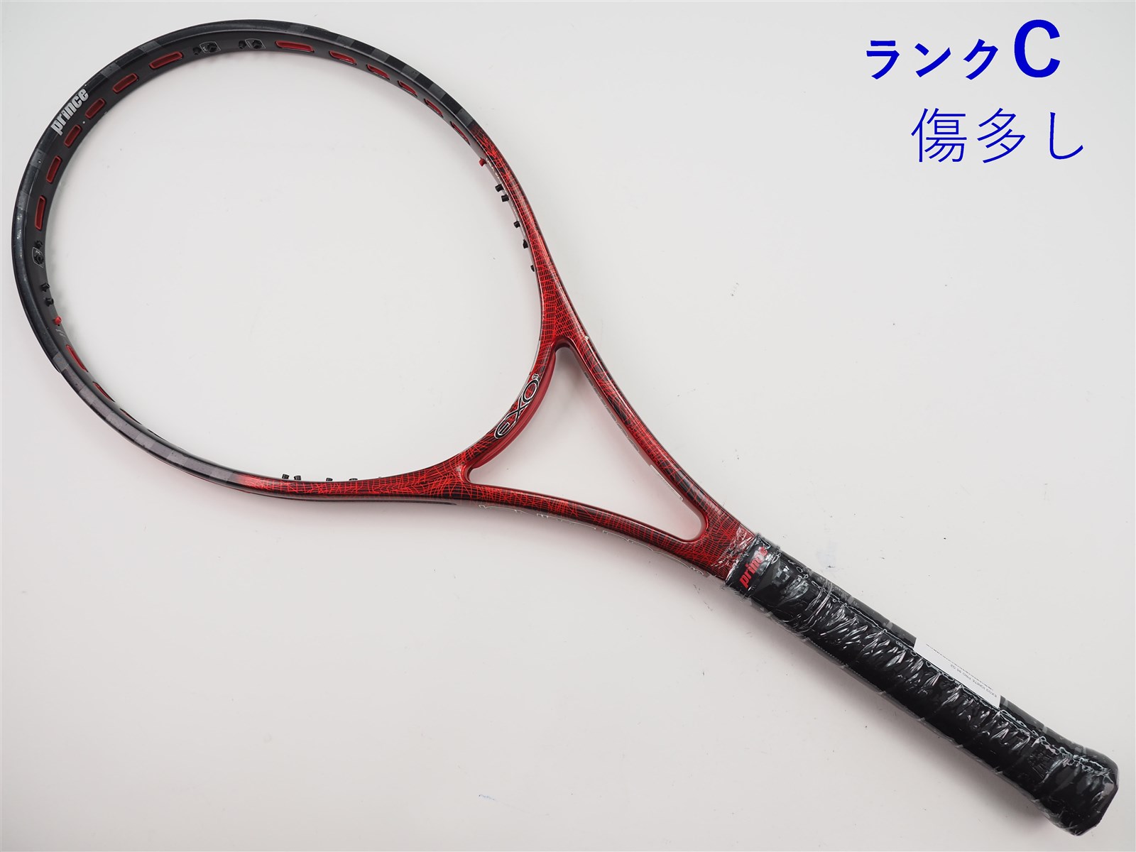 中古 テニスラケット プリンス イーエックスオースリー イグナイト プロ 95 (G2) PRINCE EXO3 IGNITE PRO 95 (c25060102c) 中古】プリンス イーエックスオースリー イグナイト プロ