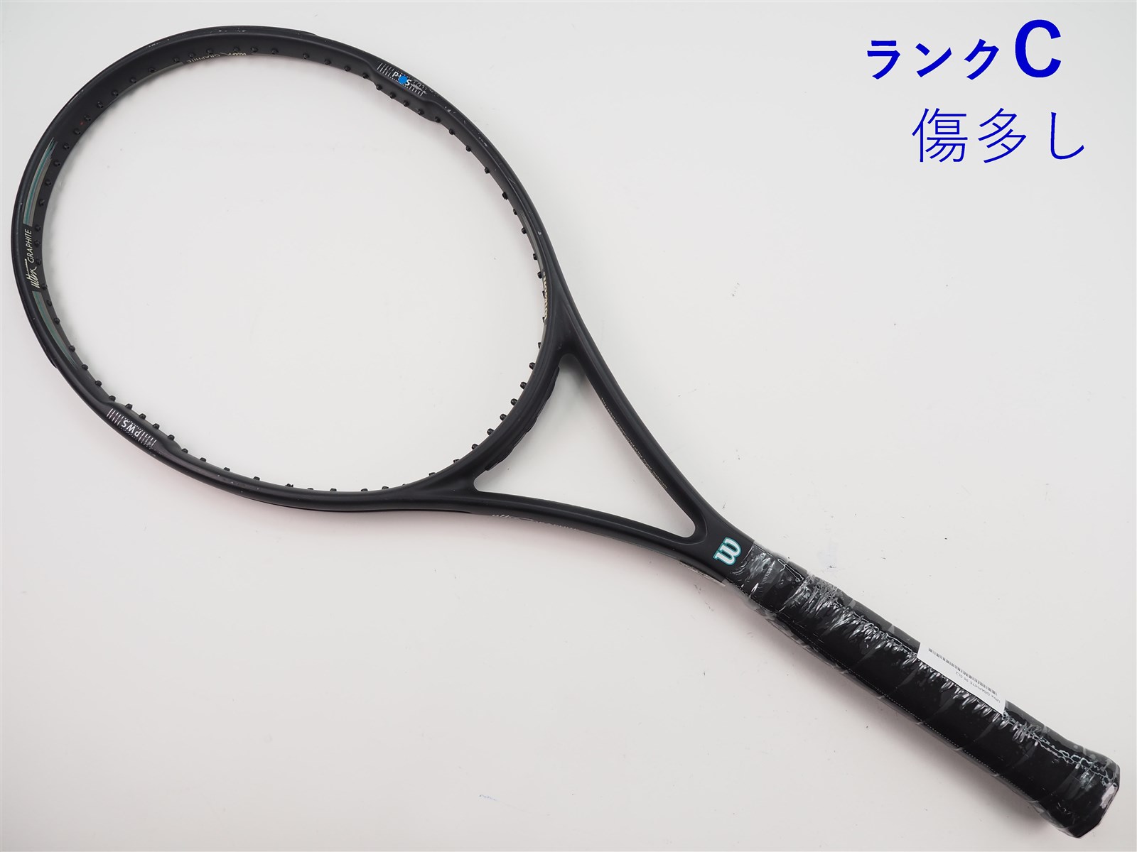 テニスラケット ウィルソン ウルトラグラファイト95 中古】ウィルソン ウルトラ グラファイト 95WILSON Ultra