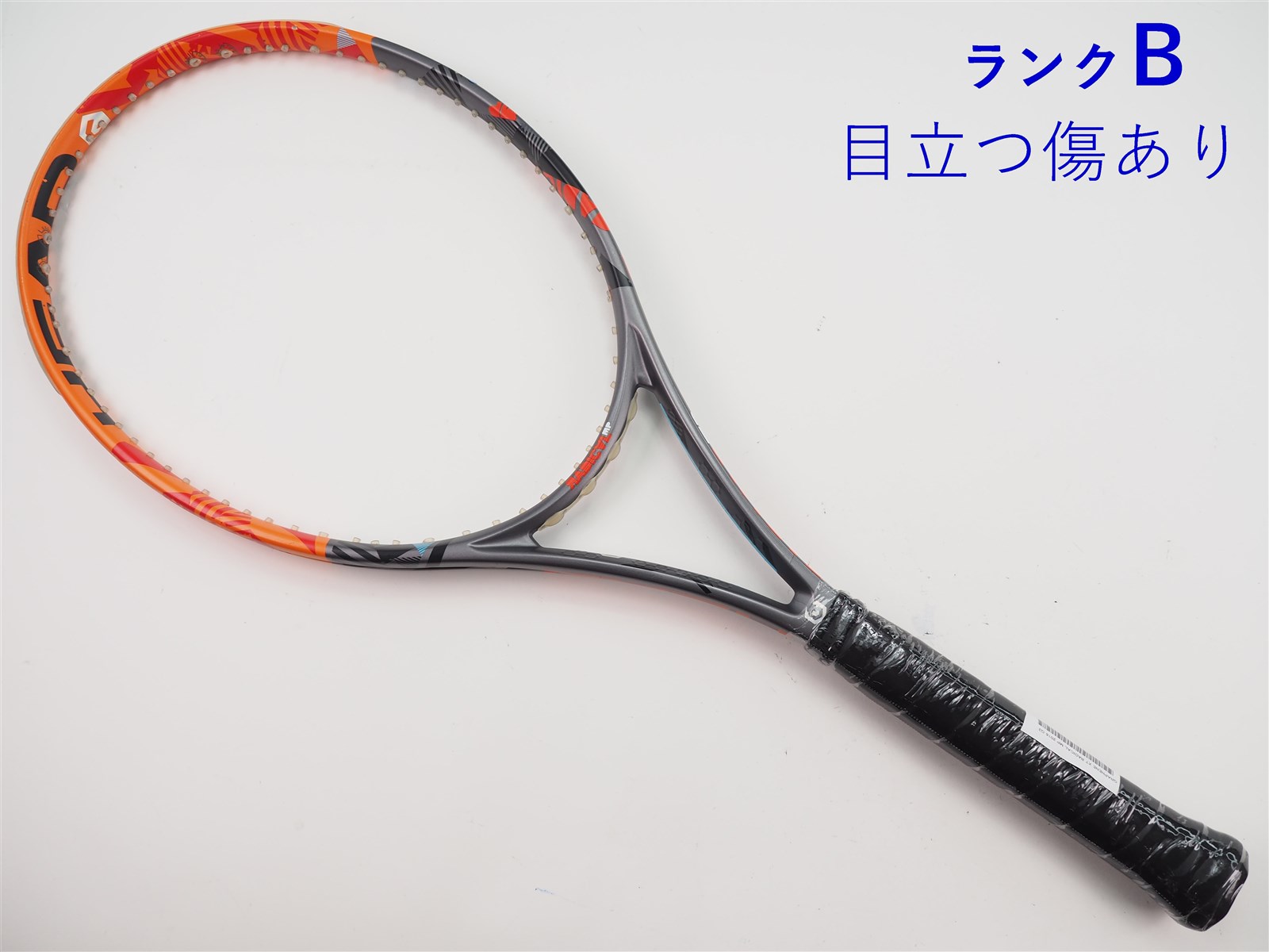 中古 テニスラケット ヘッド グラフィン エックスティー ラジカル MP 2016年モデル【一部グロメット割れ有り】 (G3) HEAD GRAPHENE XT RADICAL MP 2016 (c25060105c) c25060105c-m-01-pl.jpg