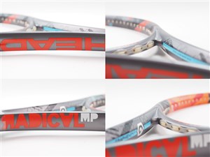 中古】ヘッド グラフィン エックスティー ラジカル MP 2016年