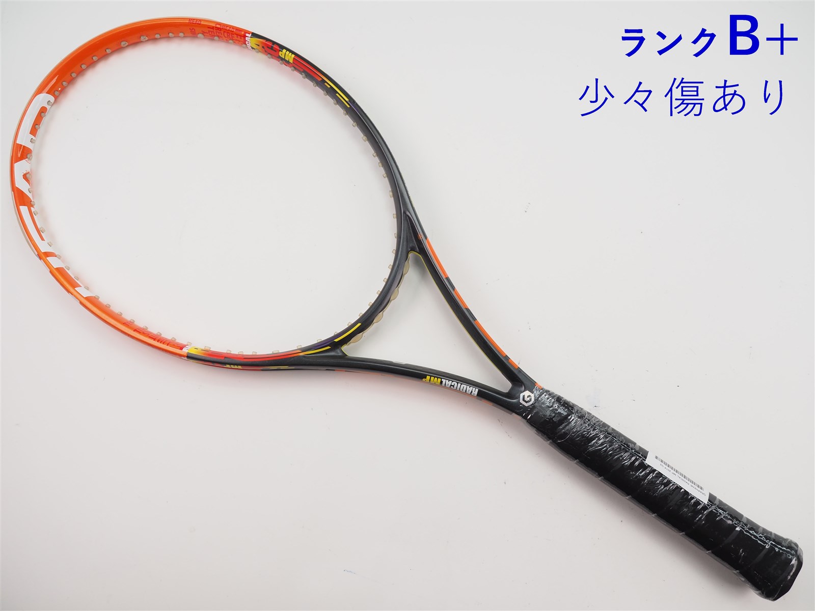 中古 テニスラケット ヘッド グラフィン ラジカル MP 2014年モデル【一部グロメット割れ有り】 (G3) HEAD GRAPHENE RADICAL MP 2014 (c25060106c) c25060106c-m-01-pl.jpg