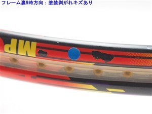 中古】ヘッド グラフィン ラジカル MP 2014年モデル【一部グロメット