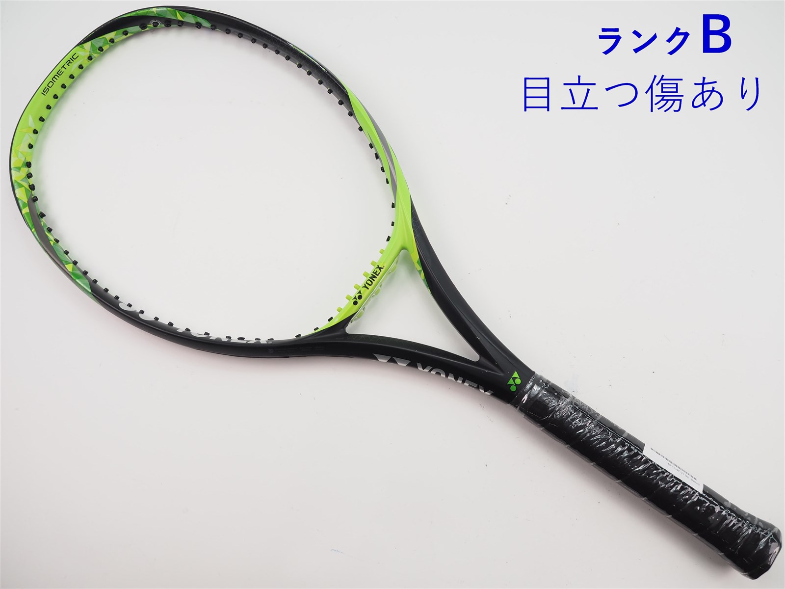 ☆ほぼ未使用☆ ヨネックス イーゾーン EZONE 100L グリップ2
