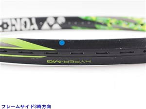 YONEX - 中古 テニスラケット ヨネックス イーゾーン 100 LG UK 2017年モデル【インポート】 (LG2)YONEX EZONE 100 LG UK 2017 中古】ヨネックス イーゾーン 100 LG 2017年モデルYONEX EZONE