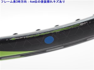 YONEX - 中古 テニスラケット ヨネックス イーゾーン 100 LG UK 2017年モデル【インポート】 (LG2)YONEX EZONE 100 LG UK 2017 中古】ヨネックス イーゾーン 100 LG 2017年モデルYONEX EZONE