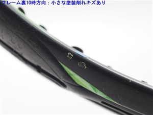 YONEX - 中古 テニスラケット ヨネックス イーゾーン 100 LG 2017年モデル (LG2)YONEX EZONE 100 LG 2017 中古】ヨネックス イーゾーン 100 LG 2017年モデルYONEX EZONE
