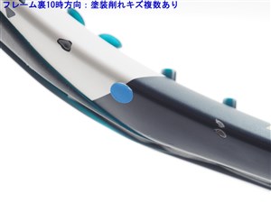 中古 テニスラケット ヨネックス アストレル 105 2020年モデル (G2E) YONEX ASTREL 105 2020 (c25080009c) 中古】ヨネックス アストレル 105 2020年モデルYONEX ASTREL 105