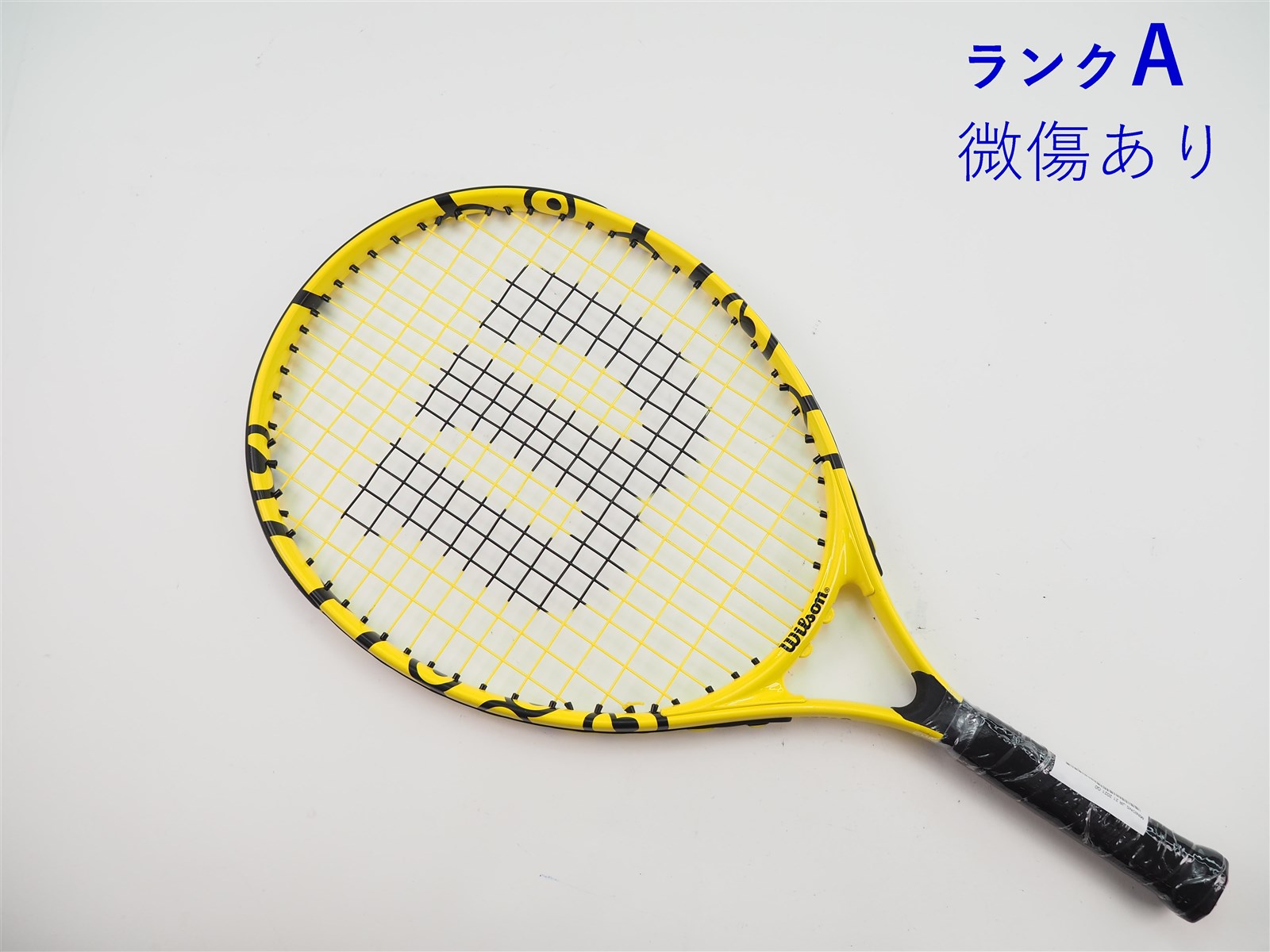 中古 テニスラケット ウィルソン ミニオンズ ウルトラ 100 2021年モデル (G1)WILSON MINIONS ULTRA 100 2021 Wilson 中古 テニスラケット ウィルソン ミニオンズ ウルトラ