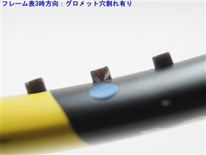 中古 テニスラケット バボラ アエロ プロ ドライブ 2007年モデル (G2)BABOLAT AERO PRO DRIVE 2007 中古】バボラ アエロ プロ ドライブ 2007年モデル【一部
