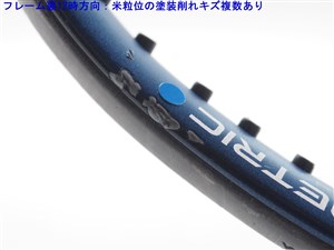 中古 テニスラケット ヨネックス イーゾーン 100 2020年モデル (G2) YONEX EZONE 100 2020 (c25080029c) 中古】ヨネックス イーゾーン 100 2020年モデルYONEX EZONE 100