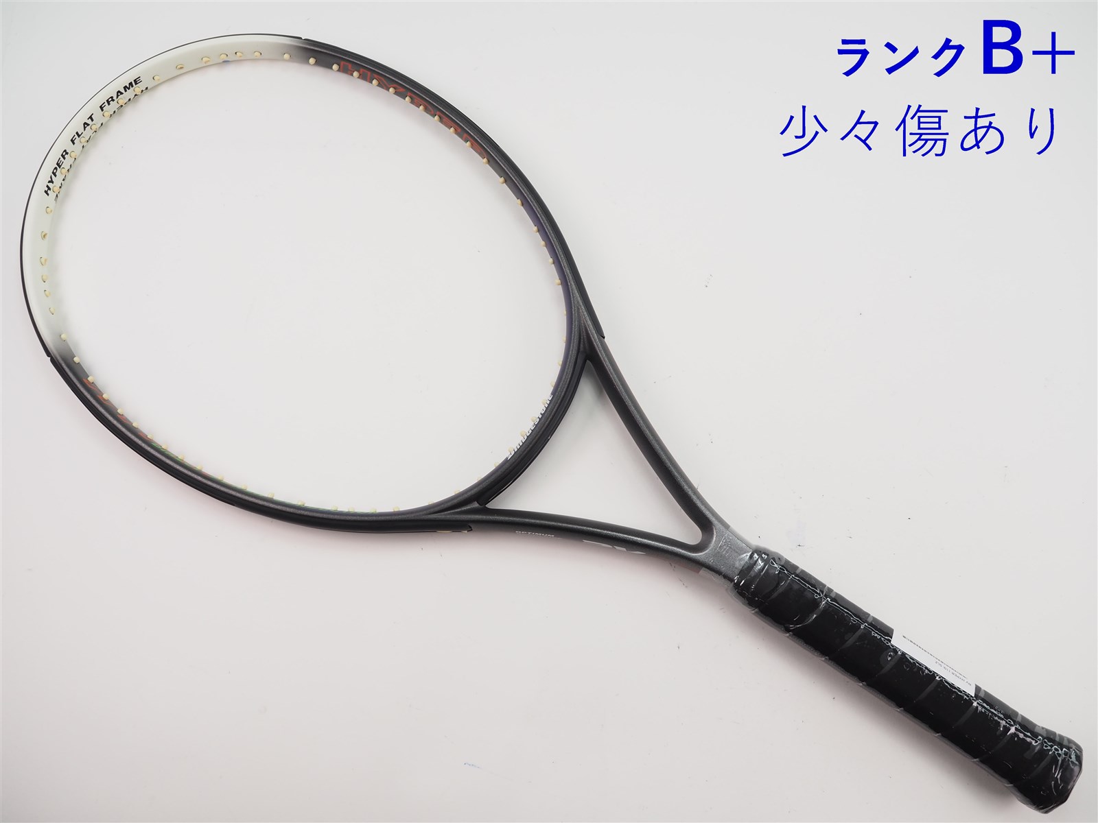 中古 テニスラケット ブリヂストン アールブイ ハイパー 110アイ (SL2) BRIDGESTONE RV HYPER 110i (c25060122c) c25060122c-m-01-pl.jpg