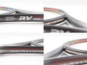 中古】ブリヂストン アールブイ ハイパー 110アイBRIDGESTONE RV HYPER