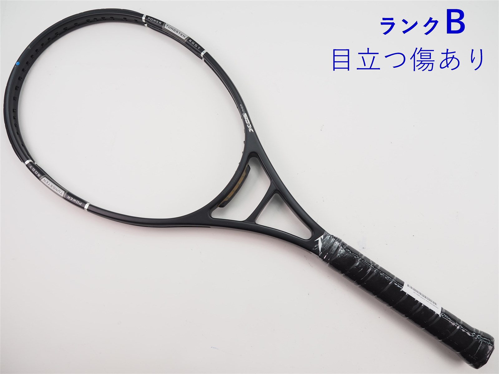 中古 テニスラケット ブリヂストン プロビーム エックス02 オーバー 2003年モデル (G2) BRIDGESTONE PROBEAM X02 OVER 2003 (c25060123c) c25060123c-m-01-pl.jpg