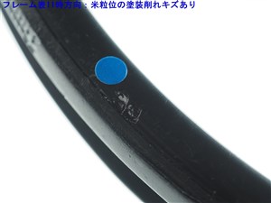 BRIDGESTONE - 中古 テニスラケット ブリヂストン プロビーム エックス02 ミッド 2003年モデル (G2)BRIDGESTONE PROBEAM X02 MID 2003 中古】ブリヂストン プロビーム エックス02 オーバー 2003年