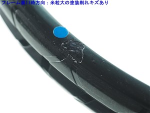 BRIDGESTONE - 中古 テニスラケット ブリヂストン プロビーム エックス02 ミッド 2003年モデル (G2)BRIDGESTONE PROBEAM X02 MID 2003 tennis_c22020012c