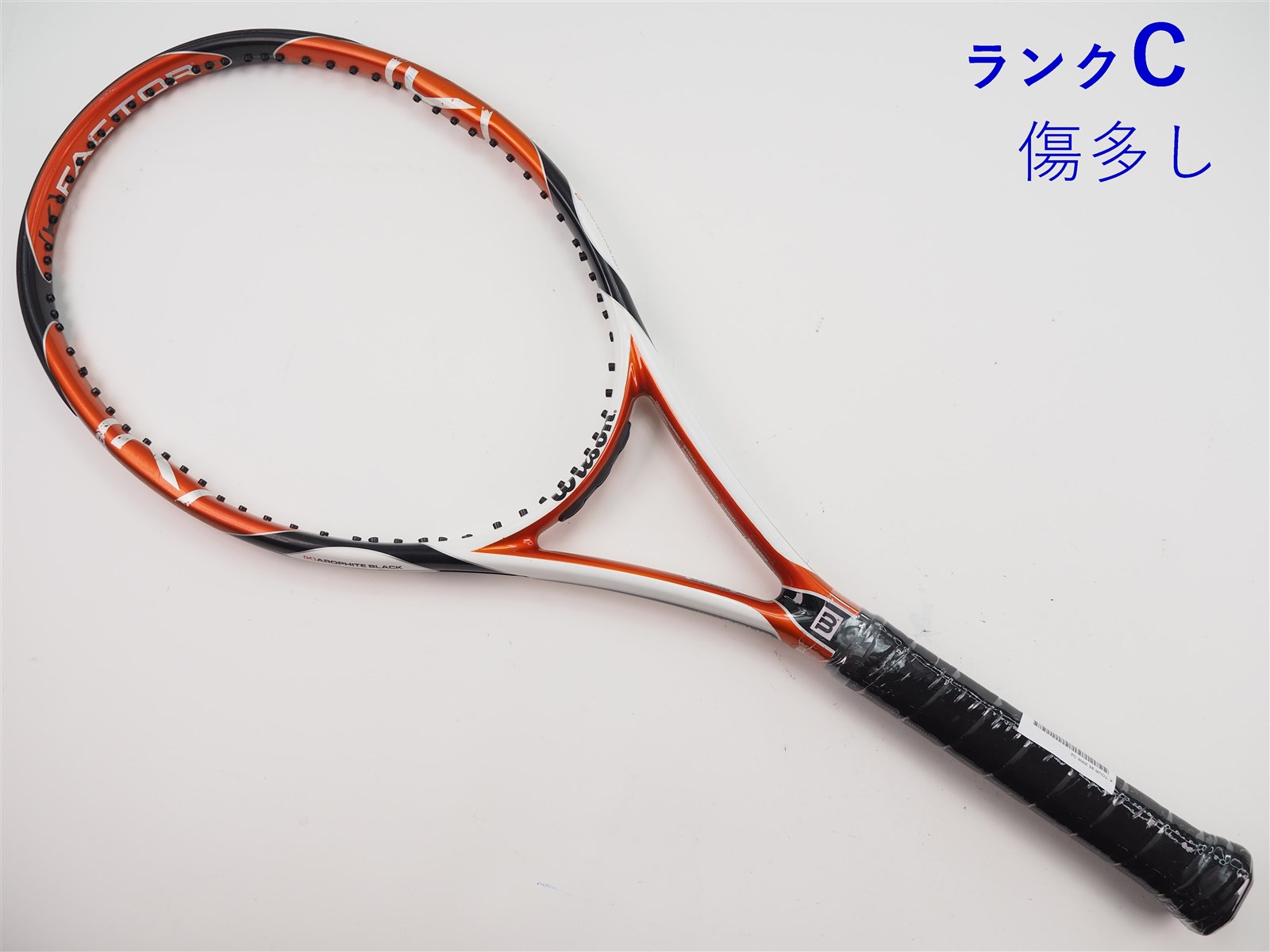 wilson - 中古 テニスラケット ウィルソン K ツアー 95 2008年モデル【多数グロメット割れ有り】 (G2)WILSON K TOUR 95 2008 中古】ウィルソン K ツアー 95 2008年モデル【多数グロメット