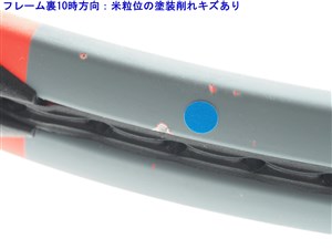 中古 テニスラケット ウィルソン クラッシュ 100ツアー 2019年モデル (G3) WILSON CLASH 100 TOUR 2019 (c25060130c) 中古】ウィルソン クラッシュ 100ツアー 2019年モデルWILSON