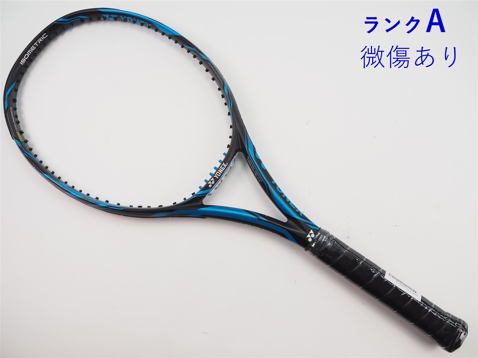 YONEX EZONE DR テニスラケット LG2 中古】ヨネックス イーゾーン ディーアール 100 LG 2016年モデル