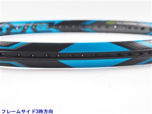 YONEX - 中古 テニスラケット ヨネックス イーゾーン ディーアール 100 2016年モデル (LG2)YONEX EZONE DR 100 2016 中古】ヨネックス イーゾーン ディーアール 100 LG 2016年モデル