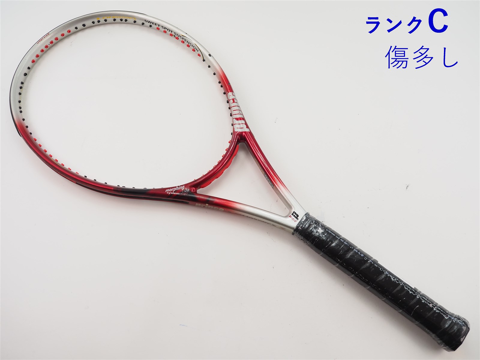 Prince - 中古 テニスラケット プリンス サンダー スティック (G2)PRINCE THUNDER STICK 中古】プリンス サンダー ザップ OSPRINCE THUNDER ZAP OS(G2