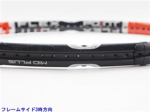 中古】ヘッド フレックスポイント ラジカル MP 2005年モデルHEAD