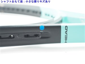 中古】ヘッド ブーム MP 2022年モデルHEAD BOOM MP 2022(G2