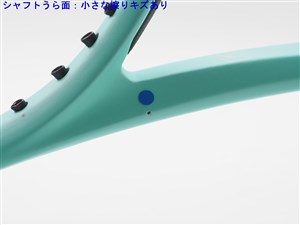 中古】ヘッド ブーム MP 2022年モデルHEAD BOOM MP 2022(G2