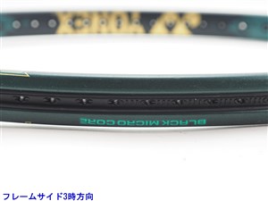 中古 テニスラケット ヨネックス ブイコア プロ 100 BE 2019年モデル【インポート】 (G2)YONEX VCORE PRO 100 BE 2019 c25070242c-m-01-pl.jpg