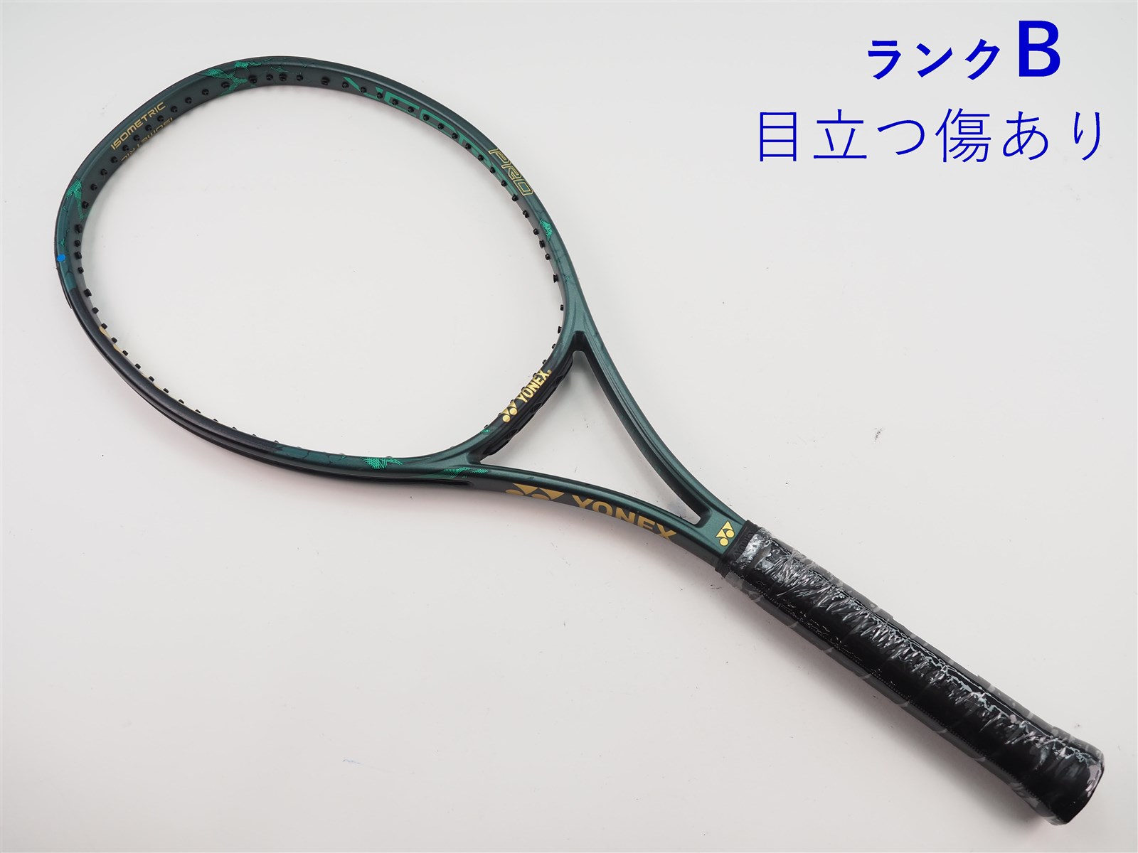 Yonex Vcore Pro 100 model 2019 Tennis Racquet G2 | eBay