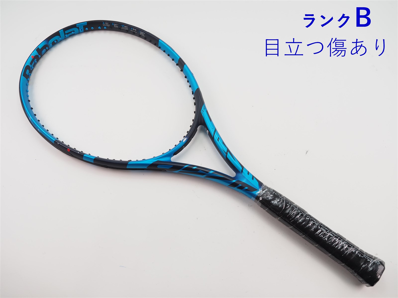 Babolat バボラ 硬式テニスラケット PURE DRIVE 98 ピュア