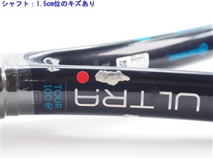 wilson - 中古 テニスラケット ウィルソン ウルトラ ツアー 100カウンターベイル 2019年モデル (G3)WILSON ULTRA TOUR 100CV 2019 Wilson 中古 テニスラケット ウィルソン ウルトラ ツアー 100