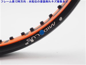 Prince - 中古 テニスラケット プリンス ツアー プロ 100ティー エックスアール 2015年モデル (G2)PRINCE TOUR PRO 100T XR 2015 楽天市場】【中古】プリンス ツアー プロ 100ティー エックス