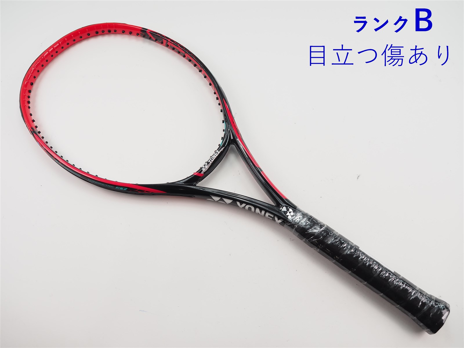 中古 テニスラケット ヨネックス ブイコア エスブイ 98 LG 2016年モデル (LG2)YONEX VCORE SV 98 LG 2016 中古】ヨネックス ブイコア エスブイ 98 LG FR 2016年モデル