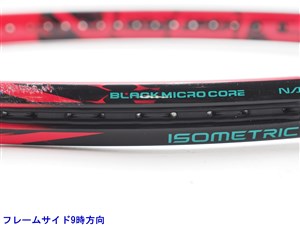 中古 テニスラケット ヨネックス ブイコア エスブイ 98 LG 2016年モデル (LG2)YONEX VCORE SV 98 LG 2016 c24120331c-m-01-pl.jpg