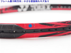 中古】ヨネックス ブイコア エスブイ 98 LG FR 2016年モデル