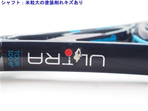中古 テニスラケット ウィルソン ウルトラ ツアー 100カウンターベイル 2019年モデル (G3) WILSON ULTRA TOUR 100CV 2019 (c25060164c) Wilson 中古 テニスラケット ウィルソン ウルトラ ツアー 100