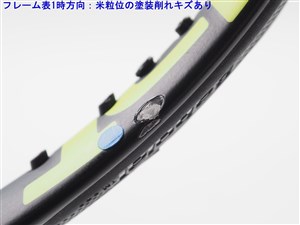 中古 テニスラケット バボラ ピュア アエロ 2015年モデル (G1)BABOLAT PURE AERO 2015 Babolat - 中古 テニスラケット バボラ ピュア アエロ 2015年
