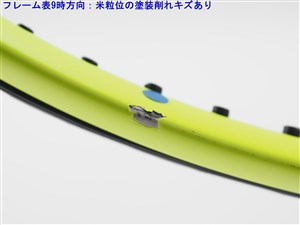 中古 テニスラケット バボラ ピュア アエロ 2015年モデル (G1)BABOLAT PURE AERO 2015 Babolat - 中古 テニスラケット バボラ ピュア アエロ 2015年