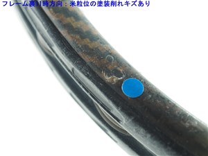 稀少 未使用 バボラ ピュアストーム リミテッド G2 デッドストック 3代目 稀少 未使用 バボラ ピュアストーム リミテッド G2 デッド